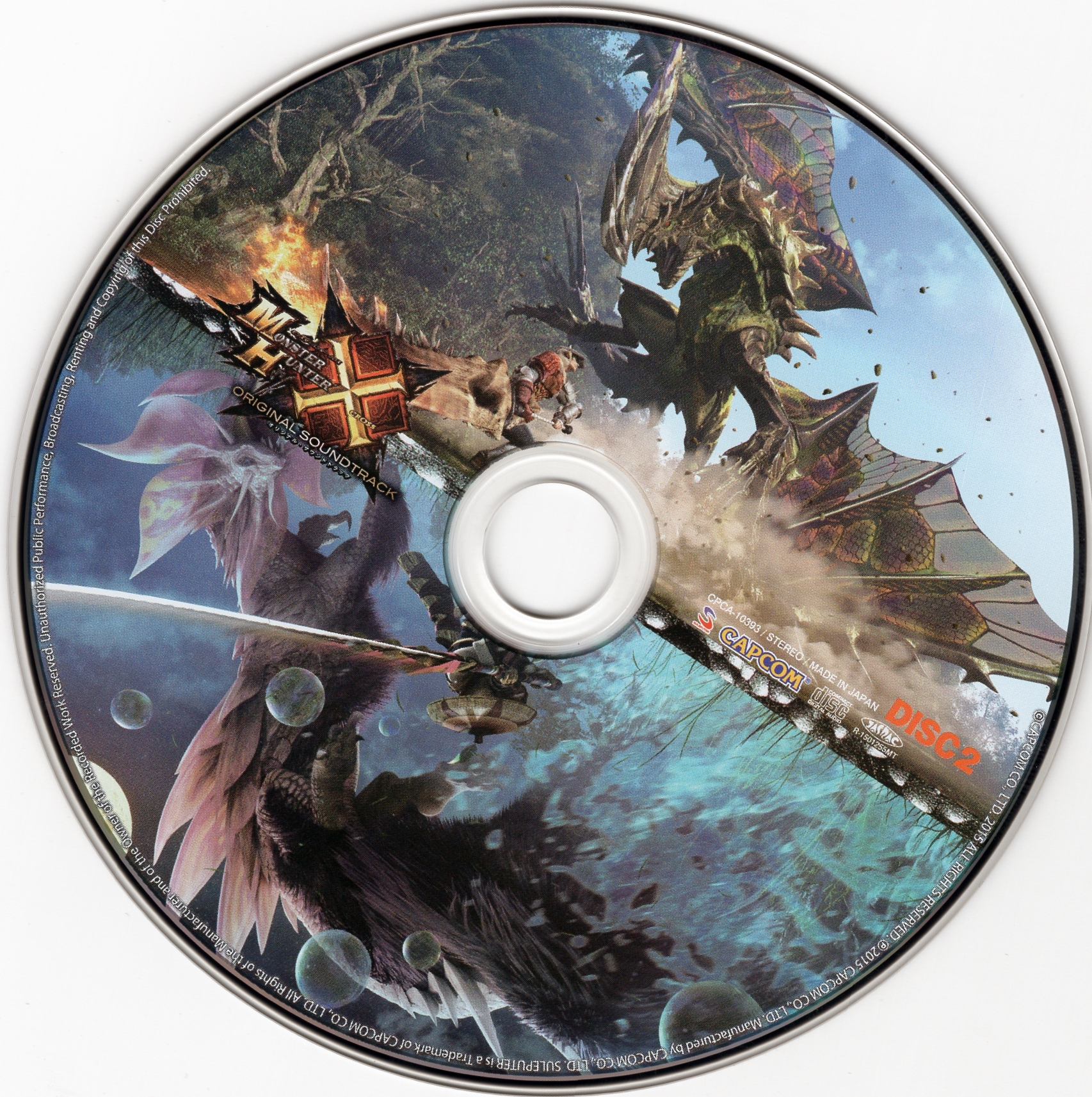Monster Hunter X Original Soundtrack (2015) MP3 - Download Monster Hunter X Original Soundtrack (2015) MP3 - Download